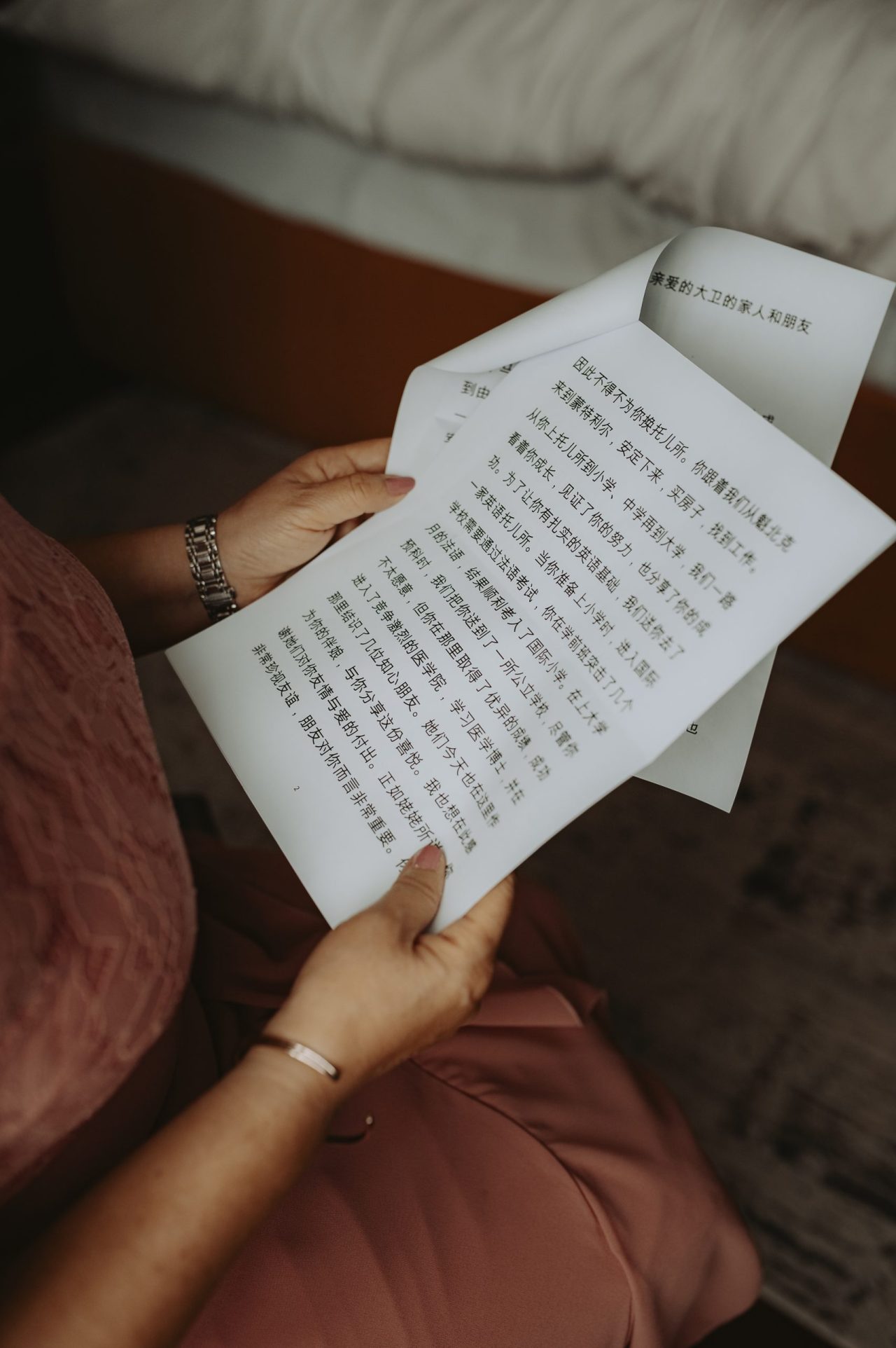 Angie David 77 sur 470